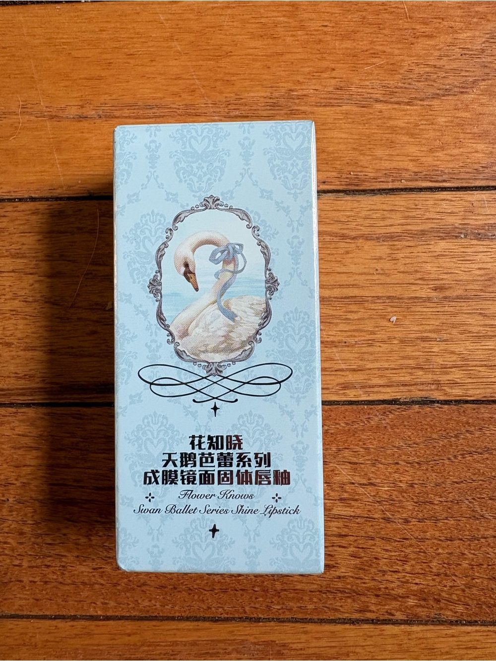 Flower Knows - Swan Ballet Series Shine Lipstick — shade B05 (endless summer)